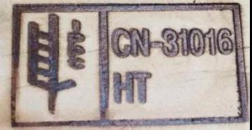 出口货物注意木质包装IPPC标识规定,避免通关受阻!(图1) 干货丨出口货物注意木质包装IPPC标识规定,避免通关受阻!